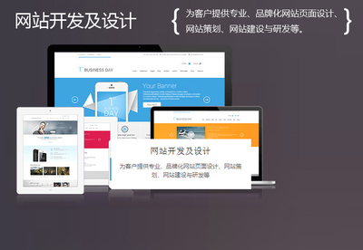 靜態(tài)網(wǎng)頁(yè)設(shè)計(jì)作業(yè)必備素材 利用Dreamweaver打造個(gè)人網(wǎng)站，深入理解互聯(lián)網(wǎng)信息服務(wù)業(yè)務(wù)