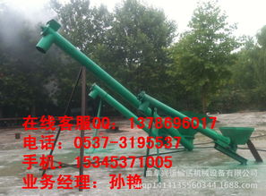 管式螺旋提升機 糧食提升機設備 水泥提升機 供應管式螺旋提升機 糧食提升機設備 水泥提升機