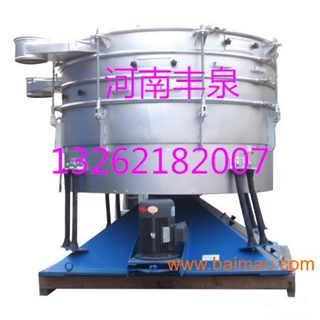 供應廣西欽州振動搖擺篩 醫(yī)藥振動搖擺篩,供應廣西欽州振動搖擺篩 醫(yī)藥振動搖擺篩生產(chǎn)廠家,供應廣西欽州振動搖擺篩 醫(yī)藥振動搖擺篩價格