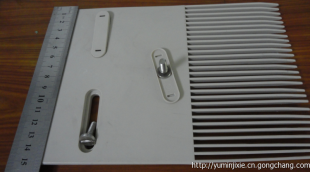 梳子板 豫岷 輸送配件_機械及行業設備_世界工廠網