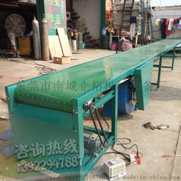 制紙廠吸風流水線禮盒吸風生產線紙廠吸風輸送線設備