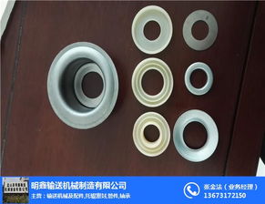 明鑫輸送機械誠信經營 圖 托輥配件卡簧 揚州托輥配件